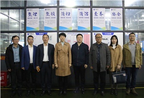 市委常委、統(tǒng)戰(zhàn)部部長羅瓊蒞臨宏大指導工作